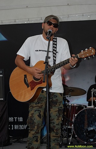 AhYueSolo2