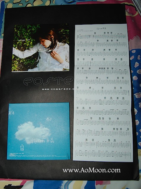 ep_2_and_3_large