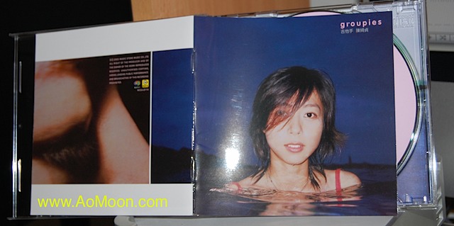 GroupieJapanalbum