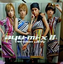 AYU-MI-X II VERSION JPN DOUBLE SINGLE (33 1/3 rpm)